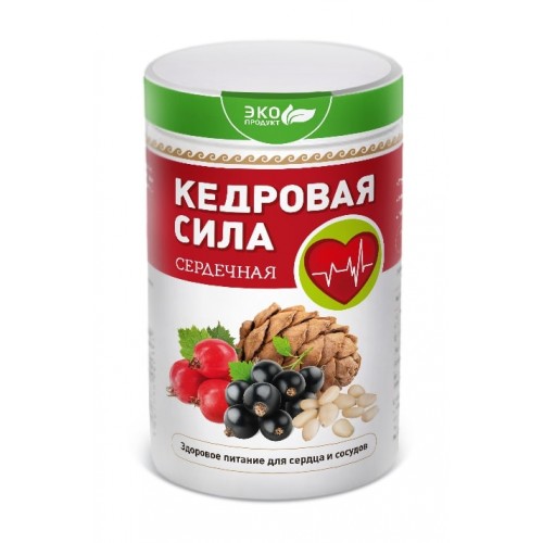 Продукт белково-витаминный Кедровая сила - Сердечная  г. Курск  