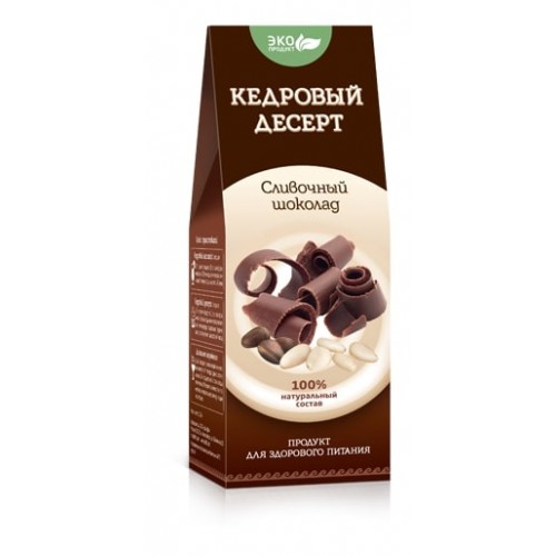 Купить Кедровый десерт Сливочный шоколад  г. Курск  