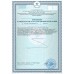 Сертификат BioKizing Komplex фото 2
